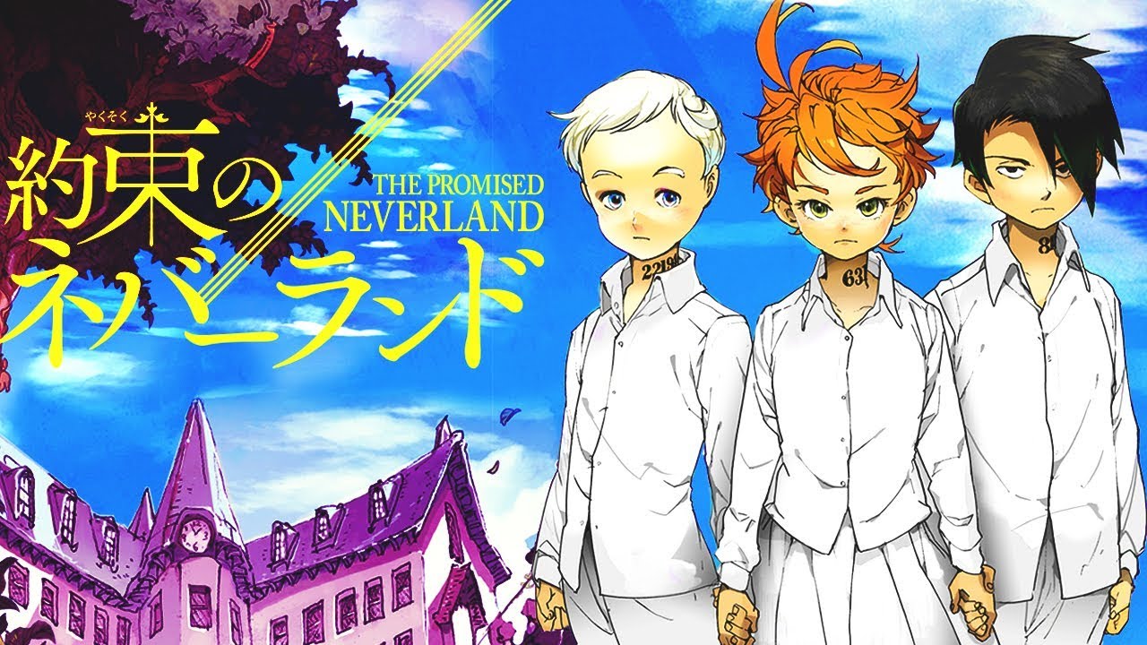 Indicação de anime: Yakusoku no Neverland (The Promised Neverland)