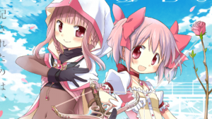 Magia Record: Puella Magi Madoka Magica Gaiden