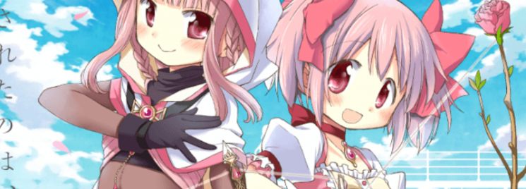 Magia Record: Puella Magi Madoka Magica Gaiden