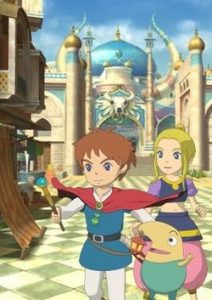 Ni no Kuni