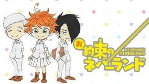 Yakusoku no Neverland