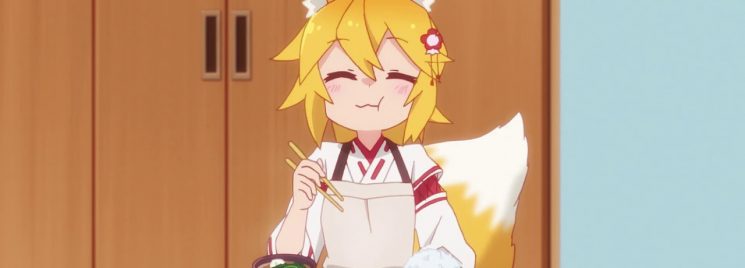 Sewayaki Kitsune no Senko-san