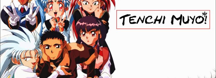 Tenchi Muyo! Ryo Ohki