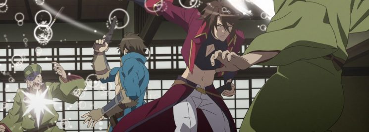 Bakumatsu