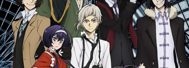 Bungo Stray Dogs