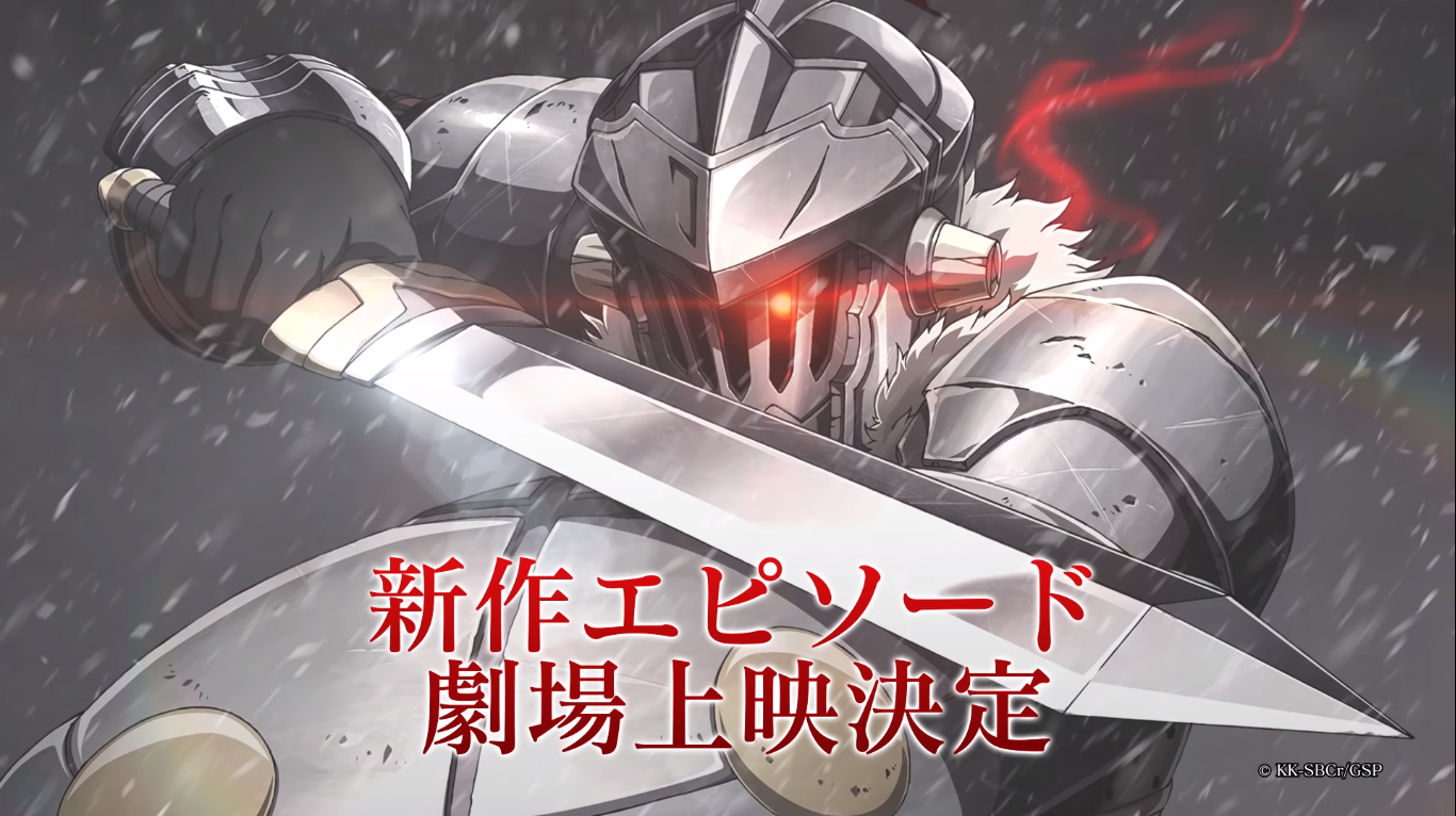 Goblin Slayer