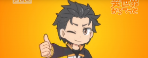 Isekai Quartet