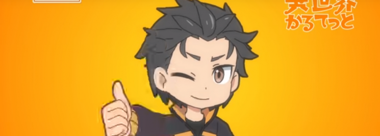 Isekai Quartet