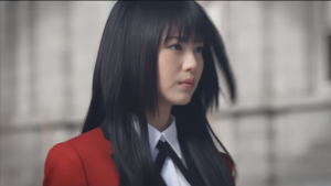 Kakegurui