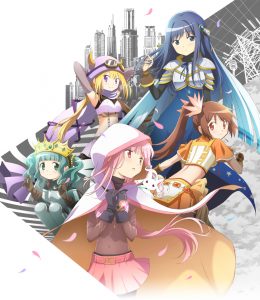 Magia Record: Puella Magi Madoka Magica Gaiden