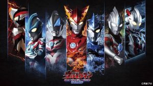 Ultraman