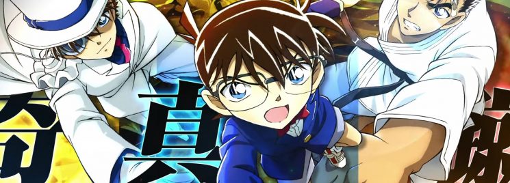 Detective Conan