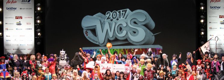 World Cosplay Summit