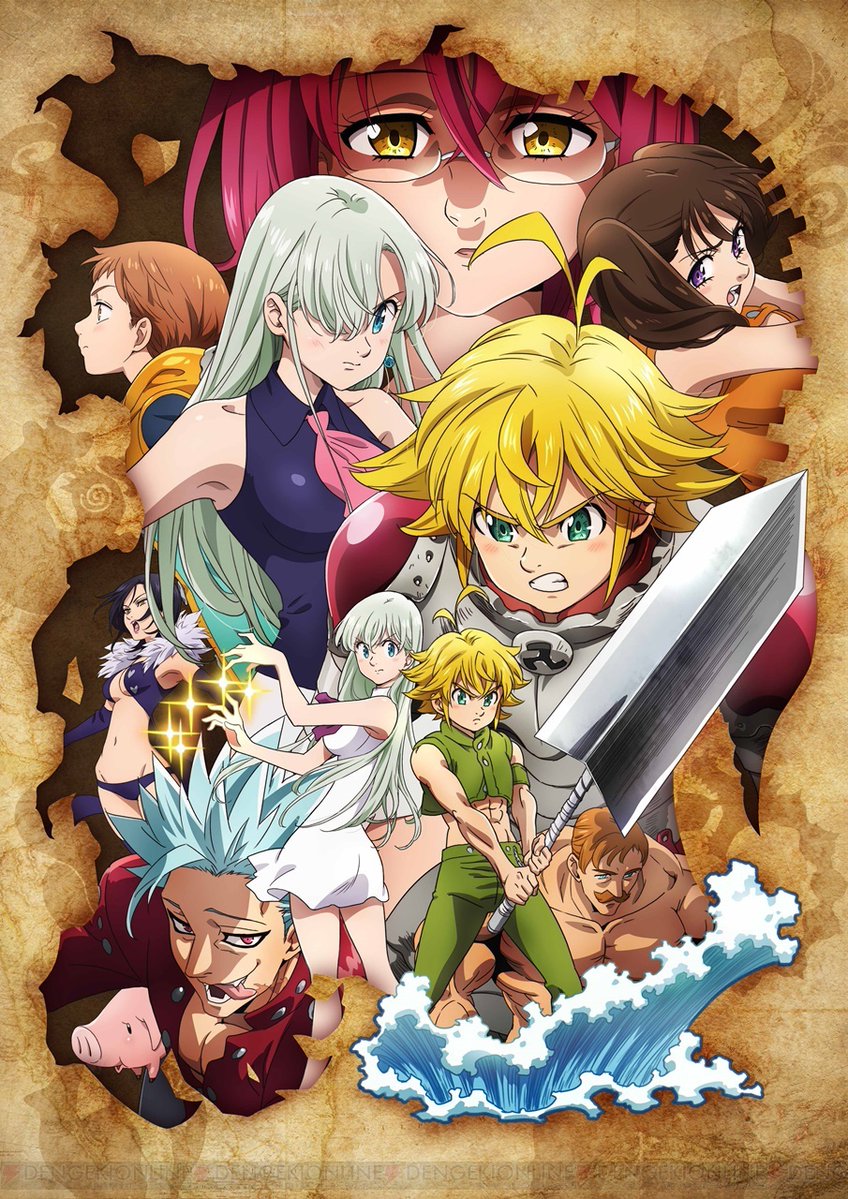 Nanatsu no Taizai 3