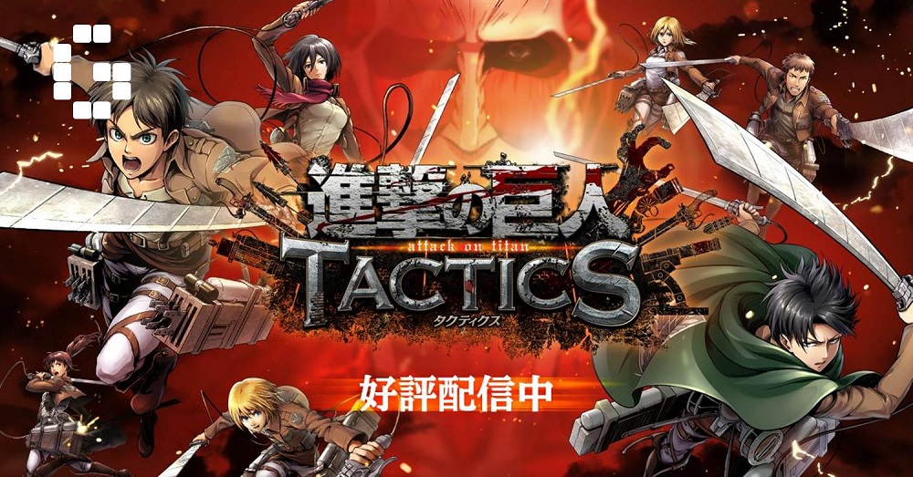 Attack on Titan terá jogo para iOS e Android com as vozes do anime