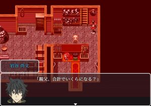 Tate no Yuusha no Nariagari terá jogo de RPG! - Cúpula do Trovão