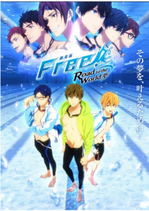 Free!