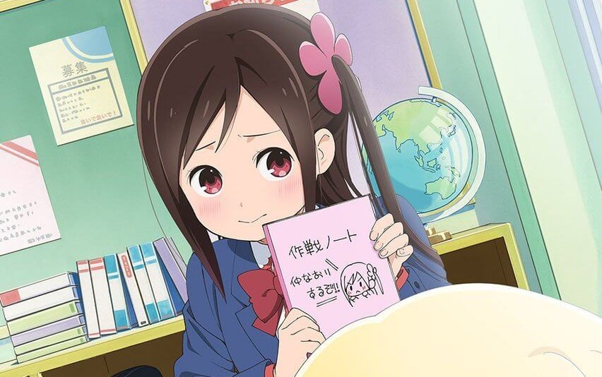 2 TEMPORADA DE HITORIBOCCHI NO MARUMARU SEIKATSU? - É POSSIVEL, MAS 