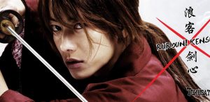 Rurouni Kenshin