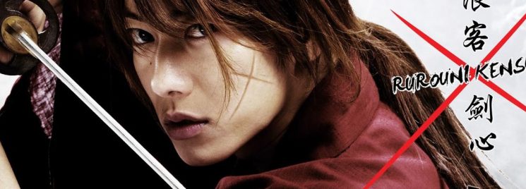 Rurouni Kenshin