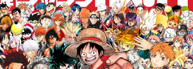 Shonen Jump