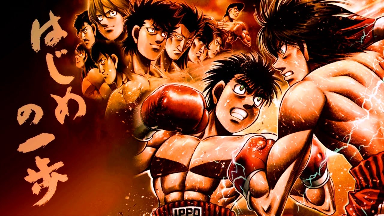 ©Hajime no Ippo