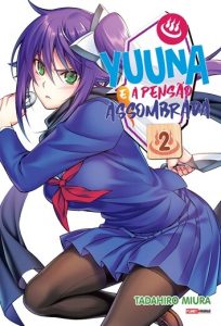 Yuuna e a Pensão Assombrada