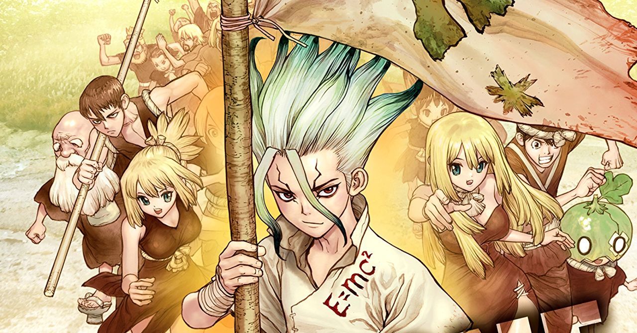 Dr. Stone