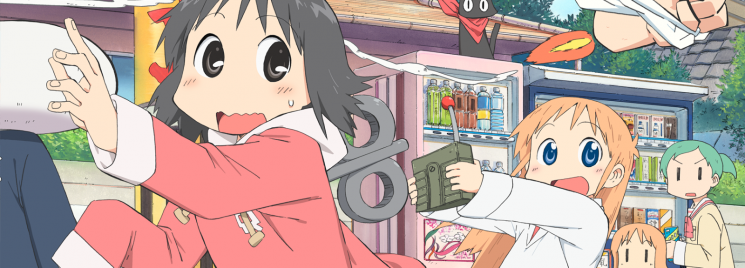 Nichijou