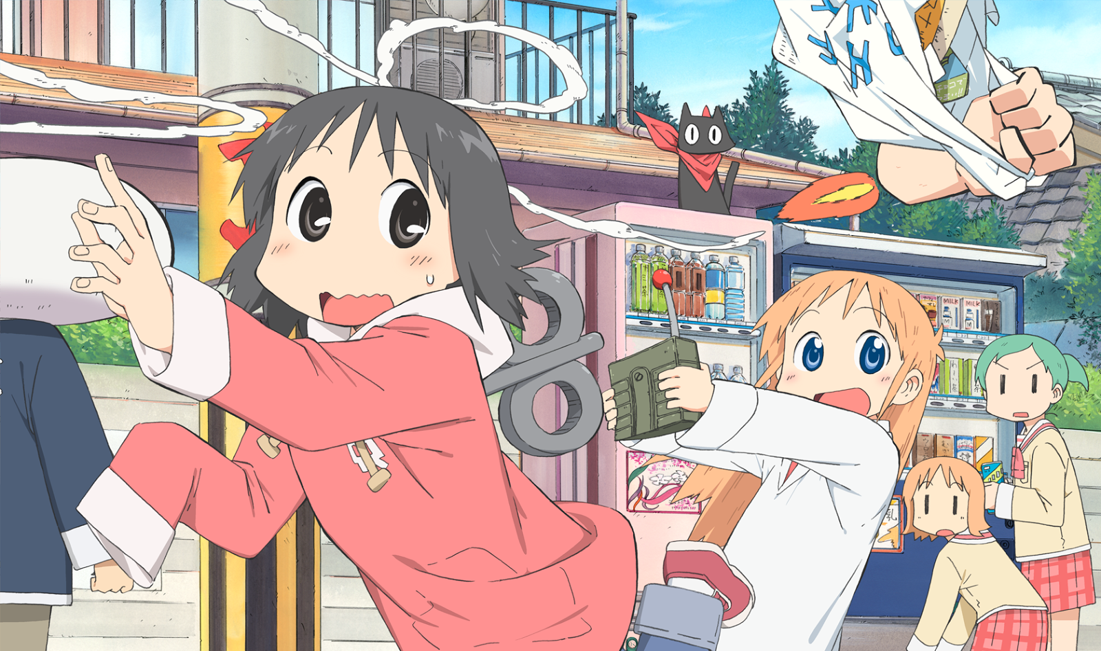 Nichijou