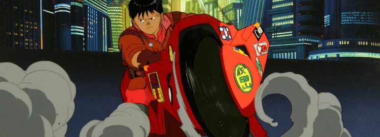 Akira