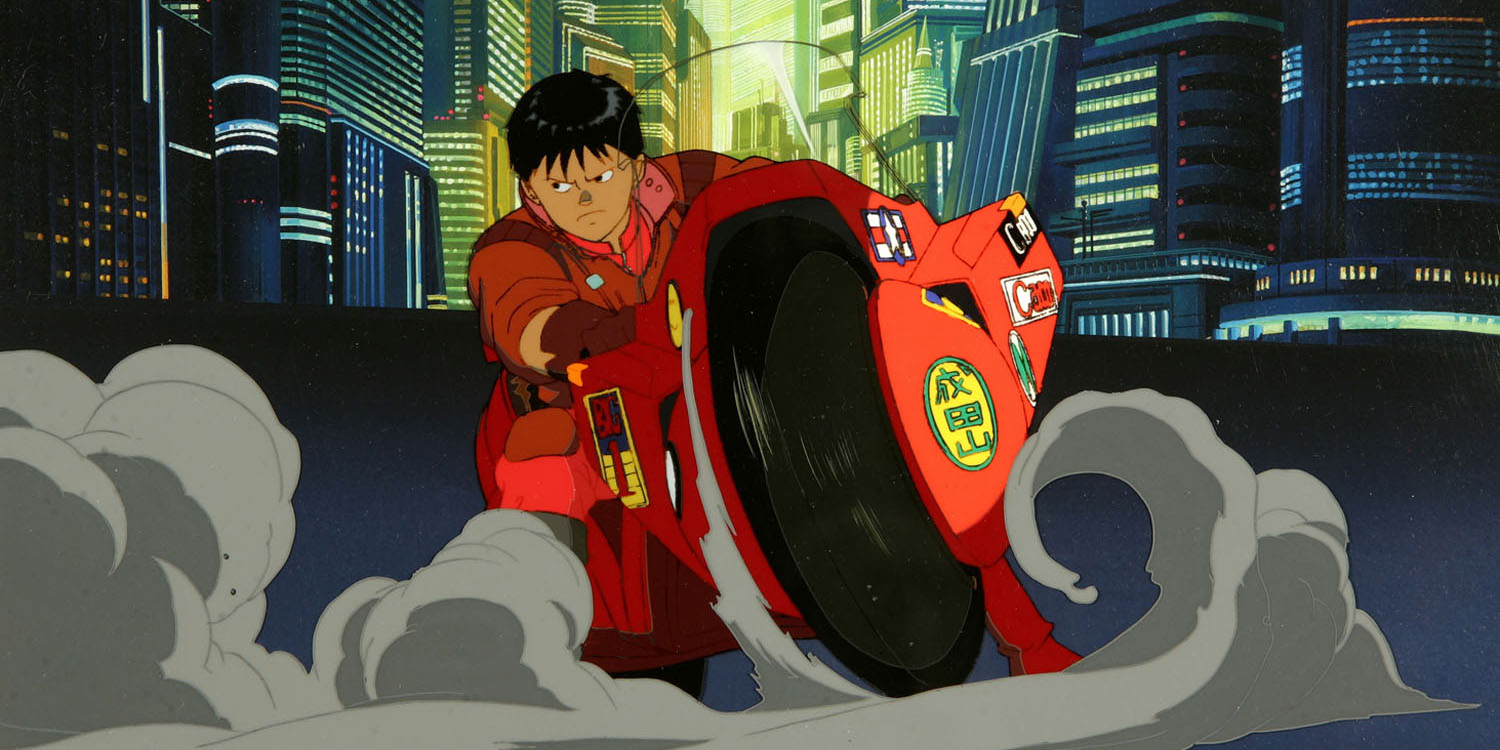 Akira