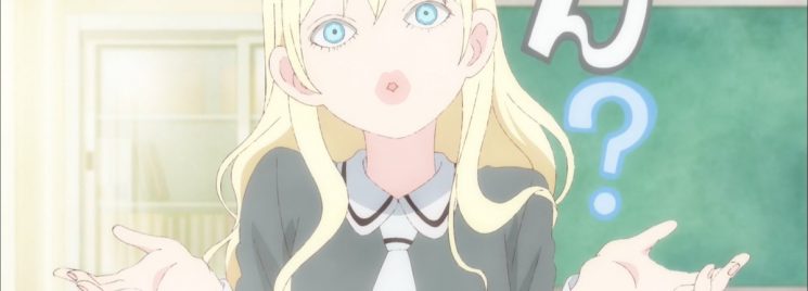 Asobi Asobase