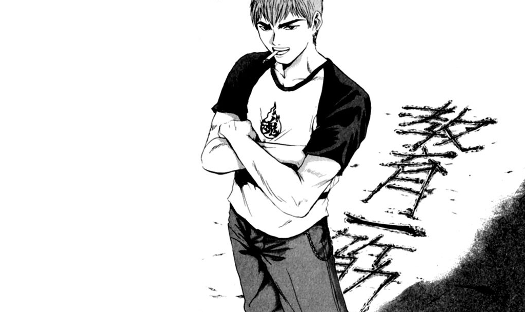 Great Teacher Onizuka