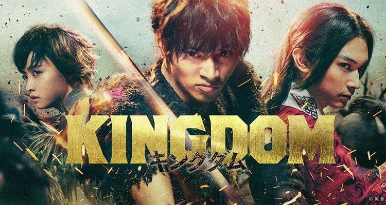 Kingdom anuncia quarto filme live-action