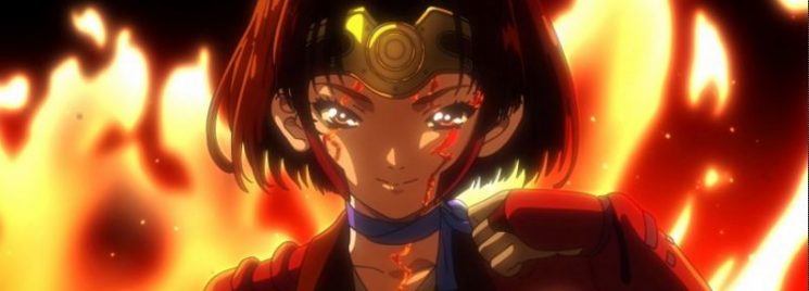 Koutetsujou no Kabaneri