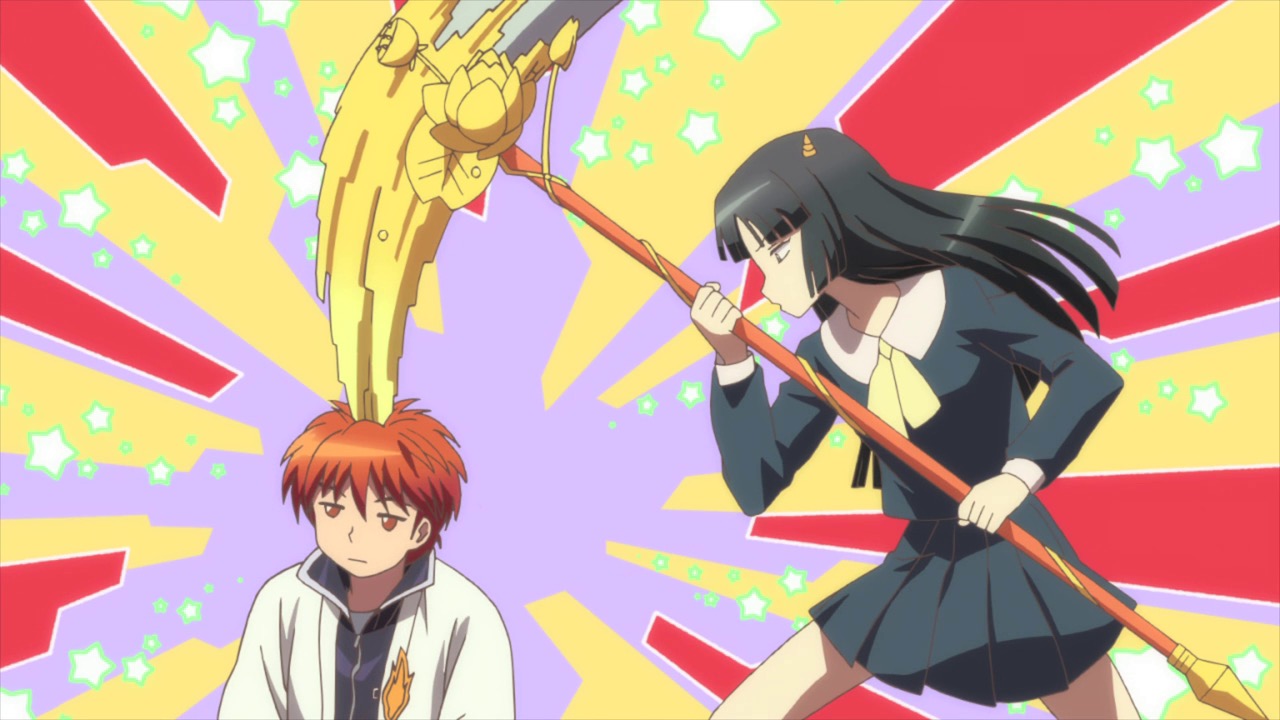 Kyoukai no Rinne