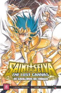 CDZ The Lost Canvas 