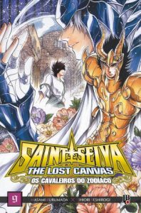 CDZ The Lost Canvas