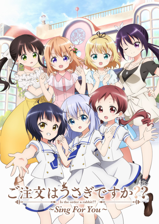 Gochuumon wa Usagi Desu ka?