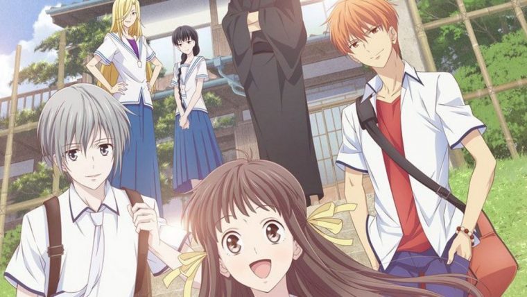 Versão dublada de Fruits Basket estreia em fevereiro na Funimation