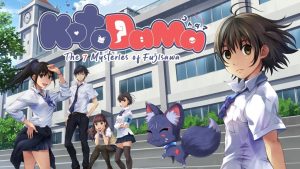 kotodama the 7 mysteries of fujisawa