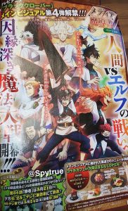 Black Clover