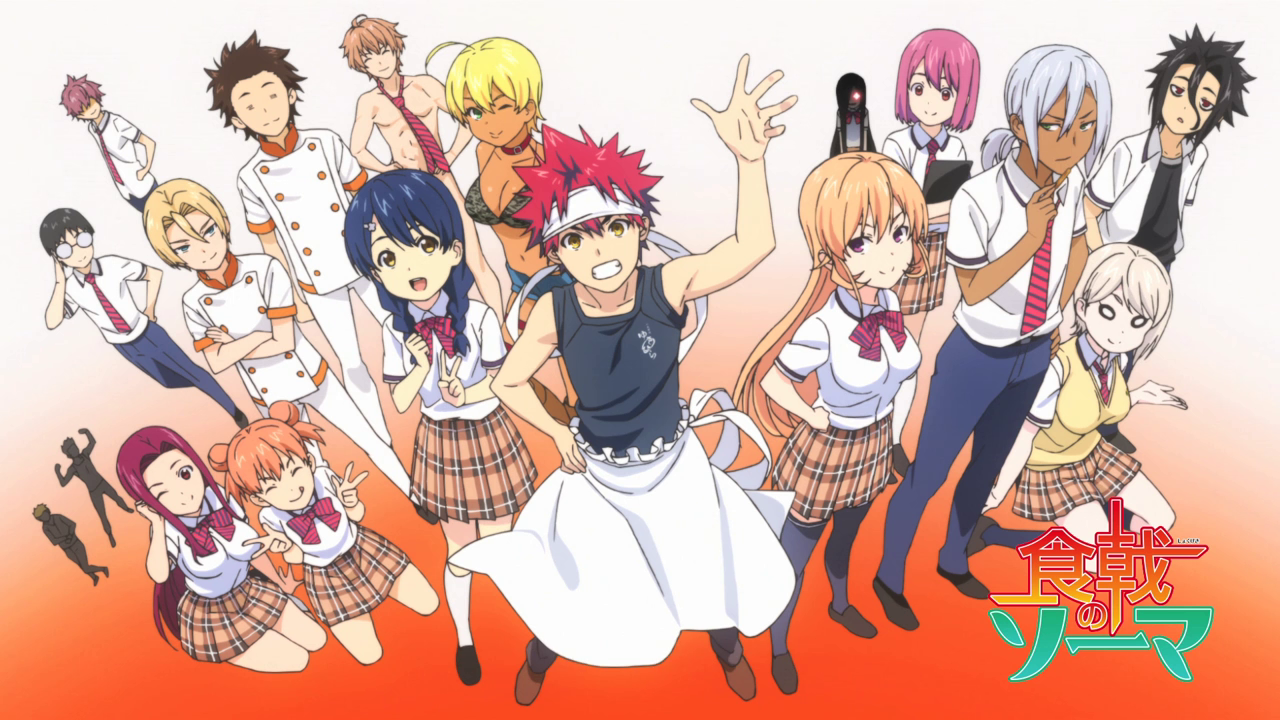 Shokugeki no Souma 3 temporada - Anime United