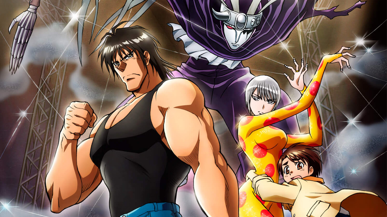 Karakuri Circus