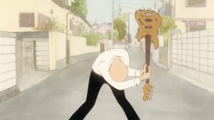 Ongaku