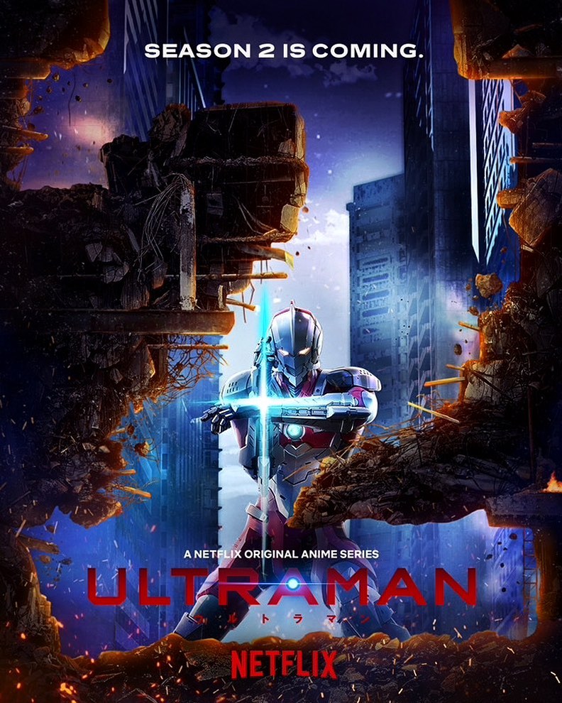 Ultraman