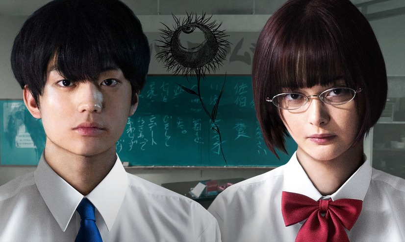 Aku No Hana - Divulgado vídeo promocional do live-action - Anime United