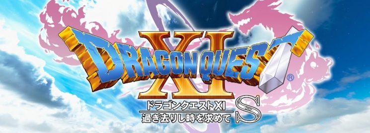 Dragon Quest XI S: Echoes of an Elusive Age - Definitive Edition