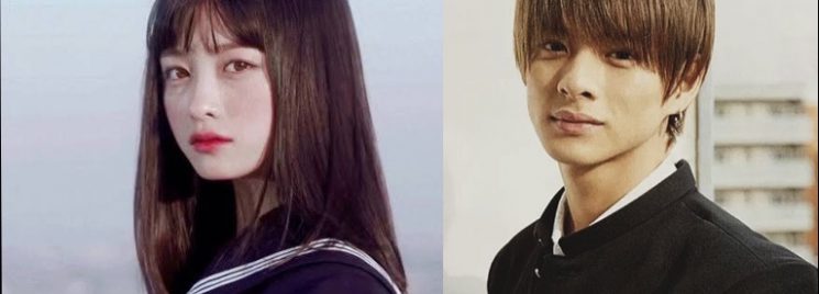 Kaguya-sama Love is War